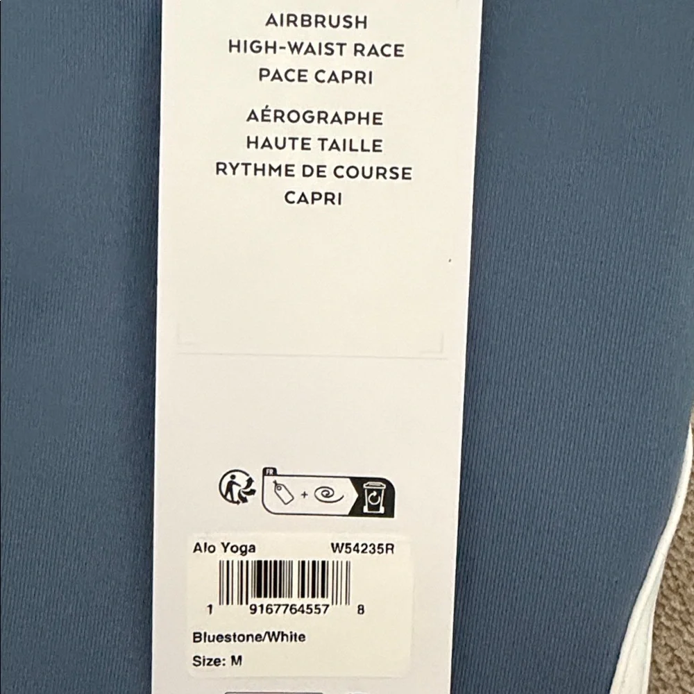 ALO YOGA | ✨NEW✨ Airbrush High-Waist Race Pace Capri in Bluestone/White
